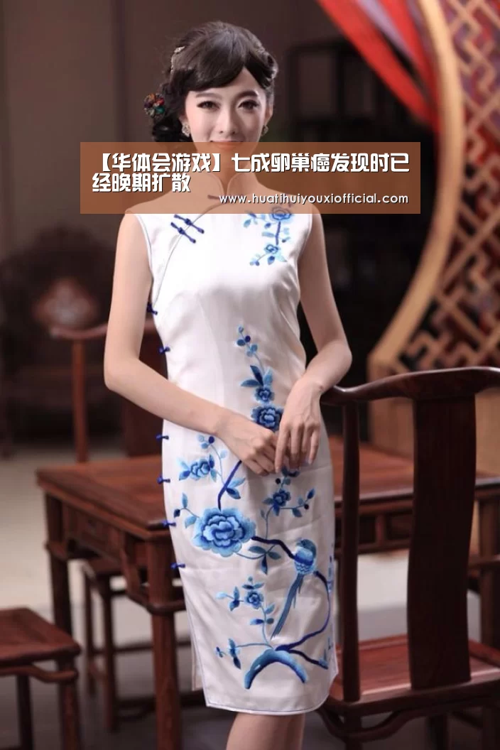 华体会游戏